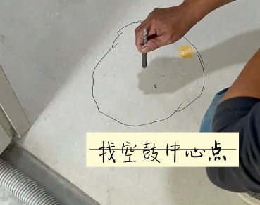 五莲瓷砖空鼓维修公司分享砂料配比不正确在瓷砖铺贴过程中可能导致以下问题